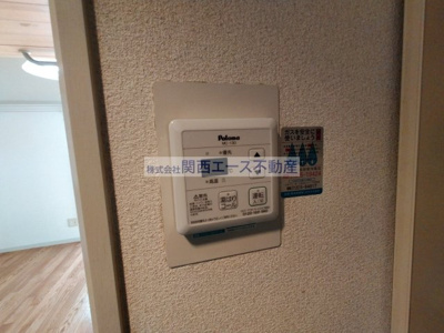 【設備】 | アミティ石切