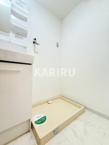 ライフ野江のその他