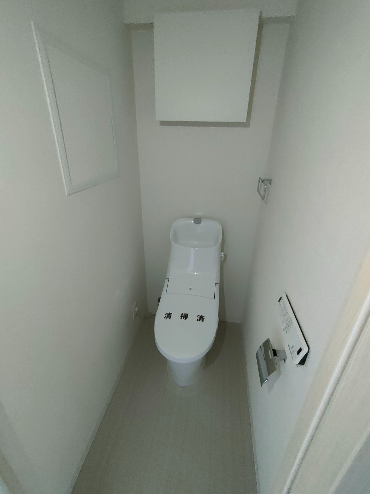 エステルコートのトイレ