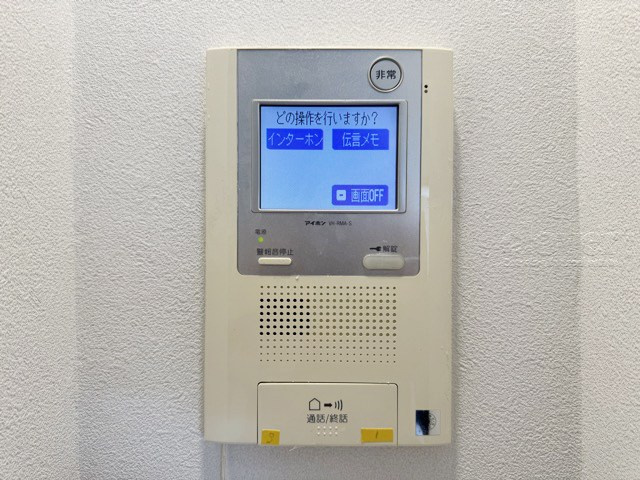 【セキュリティ】 | ディアハイム浅草 | モニター付きインターフォン