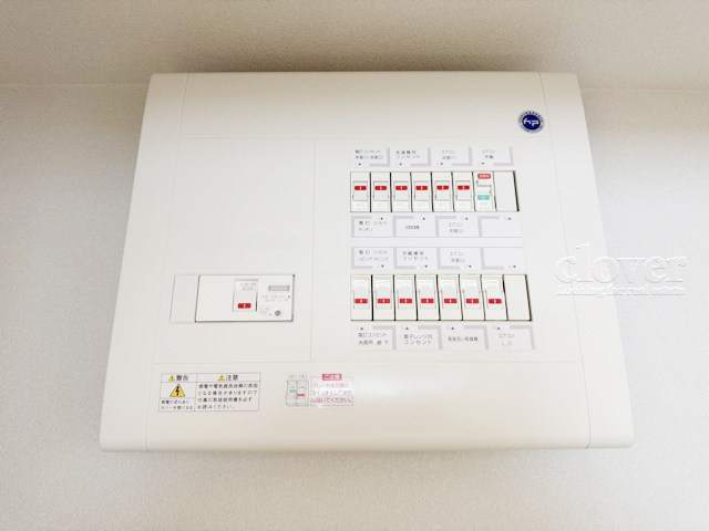 【発電・温水設備】 | ディアハイム浅草 | 分電盤