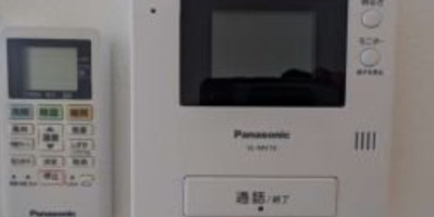 【セキュリティ】 | アザーレ・パッシオ中央林間