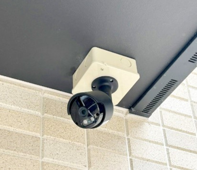 【その他共用部分】 | アザーレ・パッシオ中央林間