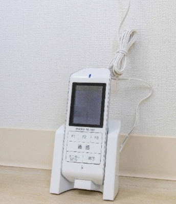 【セキュリティ】 | トルース相模原