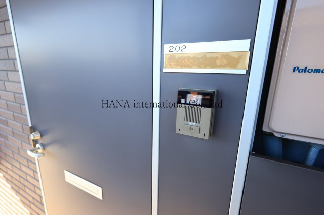 フェニックス久末のセキュリティ