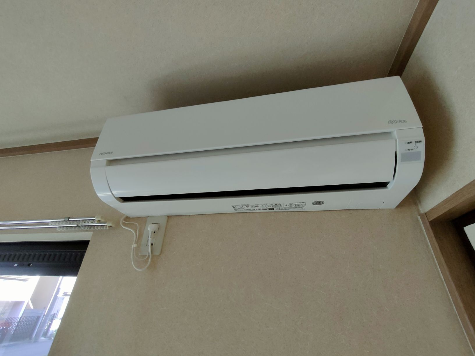 アビタシオンⅠの設備|※別号室参考写真です