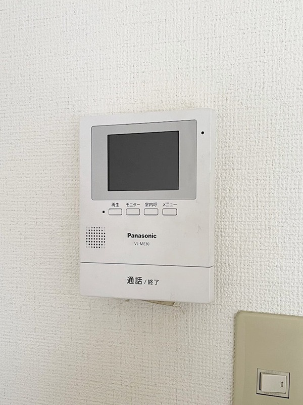 ヘーベル落合のセキュリティ