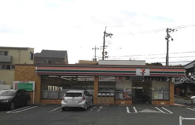 シルエーラ　セットＢの周辺|セブンイレブン王寺畠田4丁目店まで900m