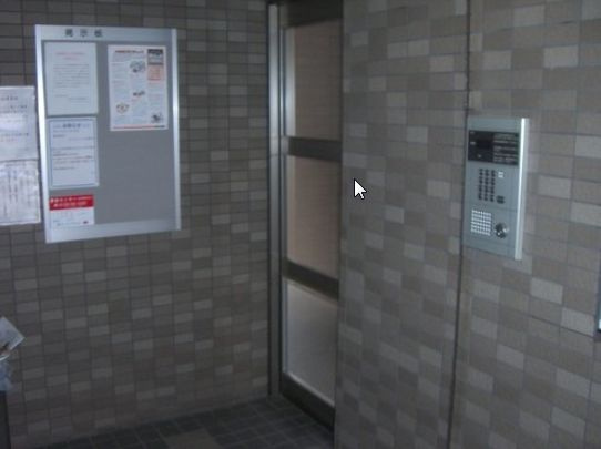 【セキュリティ】