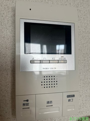 【セキュリティ】 | ハルあみだいけ