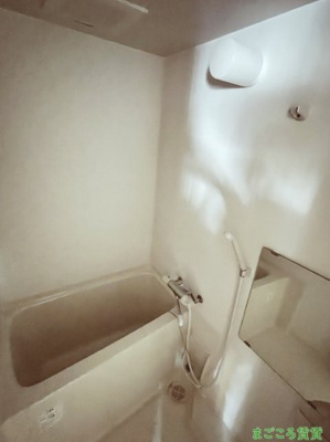 【浴室】 | ハルあみだいけ