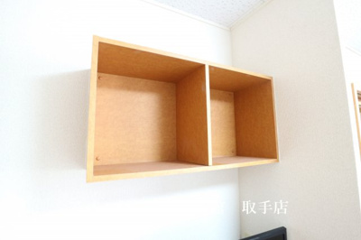 【収納】 | レオパレスグリーン文桜 | 画像10