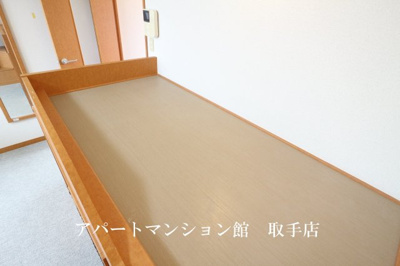 【寝室】 | レオパレスグリーン文桜