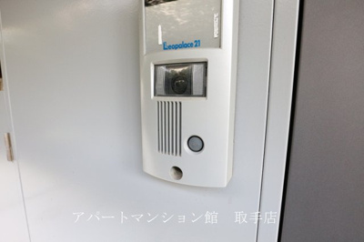 【セキュリティ】 | レオパレスクレールアビコ