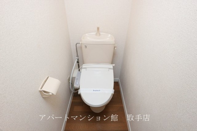 【トイレ】 | レオパレスクレールアビコ