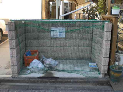 【その他共用部分】 | レオパレスＡＬＦ | 画像9