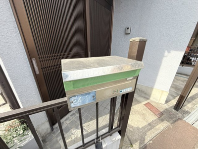 【その他共用部分】 | 高見の里6丁目貸家