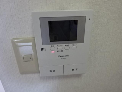 【内装】 | サンシャイン石敷 | カメラ付インターホン