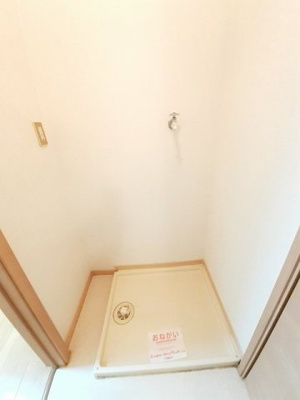 【その他】 | キャッスル神田川