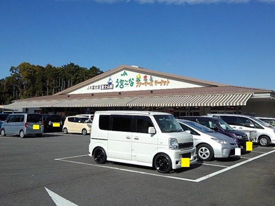 【周辺】 | キャッスル神田川 | ファーマーズマーケットう宮ーなまで950m