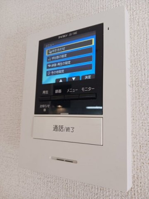 【セキュリティ】 | ハイツオチアイ