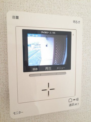 【セキュリティ】 | ビクトルⅡ