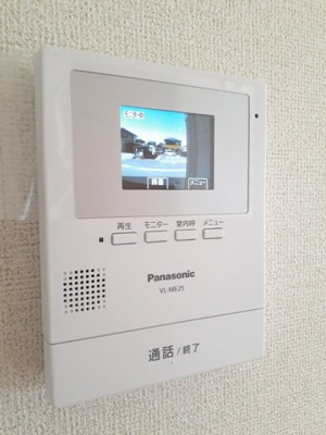 【セキュリティ】 | ベルテクス・グラン