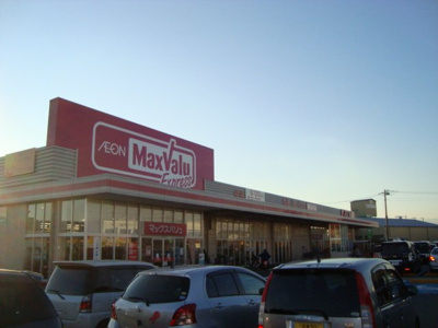 【周辺】 | Ｅｘｉａ・Ⅱ（エクシア・ツー） | マックスバリュエクスプレス富士荒田島店まで394ｍ