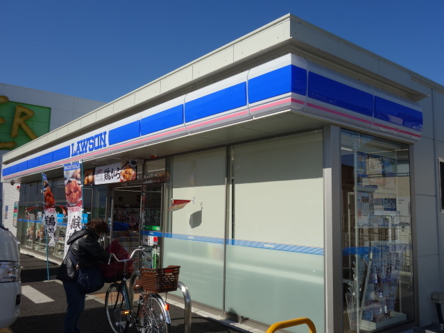 シャルマン南鳩ケ谷のその他|ローソン川口南鳩ヶ谷六丁目店