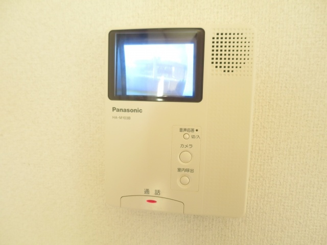 【セキュリティ】