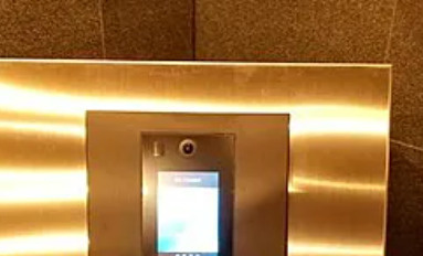 ＵＲＢＡＮＬＩＮＫ護国寺のセキュリティ