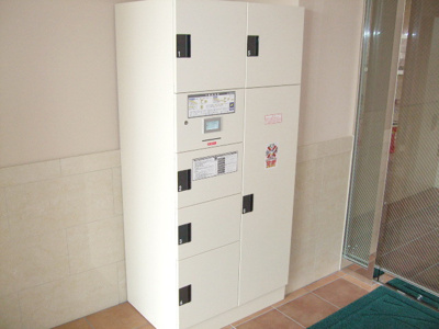 【設備】 | みなみ野ガーデンコート(ミナミノガーデンコート)