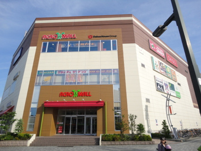 【周辺】 | みなみ野ガーデンコート(ミナミノガーデンコート)