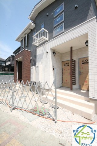 ディーズ・エスポワール