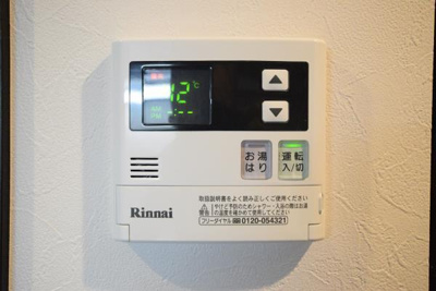 【設備】 | マインズ・コム白金