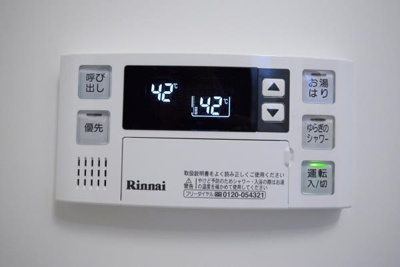 【設備】 | マインズ・コム白金