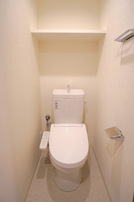 【トイレ】 | 若葉ビューアパートメント | ※写真は同タイプ住戸です。