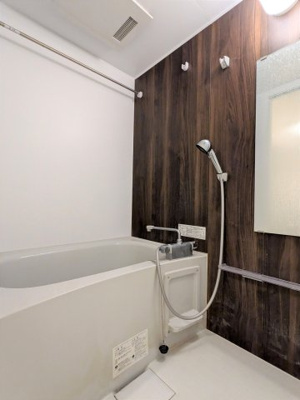 【浴室】 | フラッフィー市谷台町