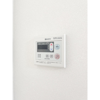 【内装】 | ラミィ中野坂上