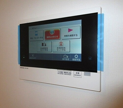 【その他】 | サンウッドフラッツ新宿四谷三丁目 | モニタ付きインターホン