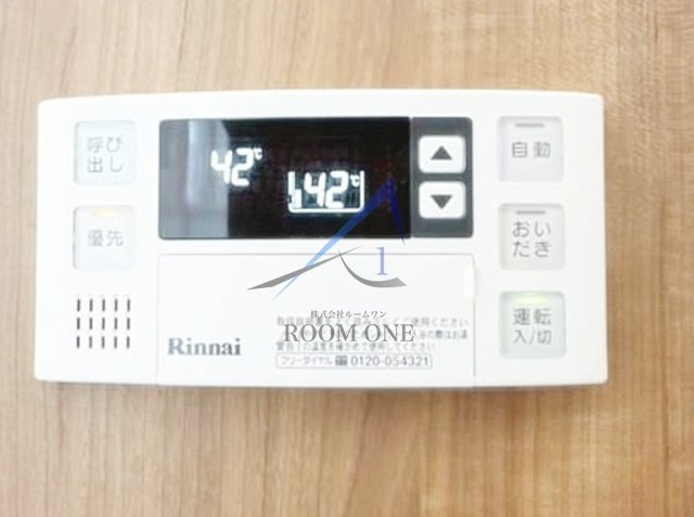 アパート・デュオ