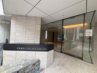 【エントランス】 | クリオ市谷薬王寺