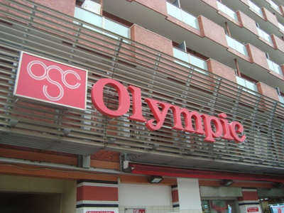 【周辺】 | 仮）西早稲田２丁目マンション新築工事 | Olympicハイパーストア早稲田店まで657ｍ