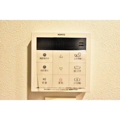 【内装】 | ハーモニーレジデンス新宿四谷