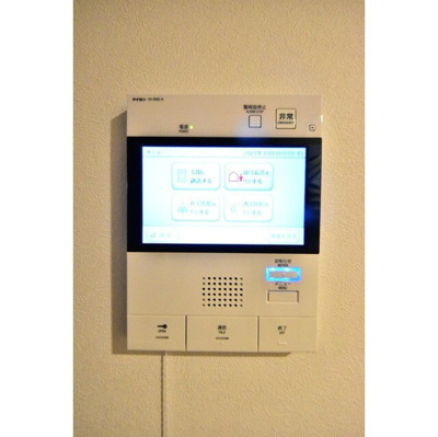 【内装】 | ハーモニーレジデンス新宿四谷