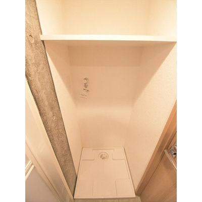 【その他】 | ルクレ目白西坂 | 室内洗濯機置場