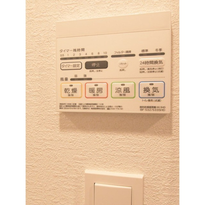  | ルクレ目白西坂