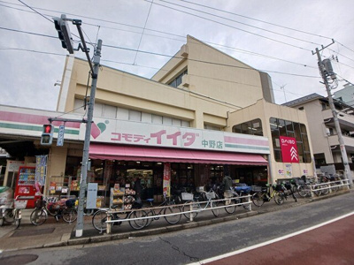 【周辺】 | アンソレイユもみじ山 | コモディイイダまで132m