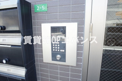 【セキュリティ】 | ラ・トゥール船橋TOKYO- BAY