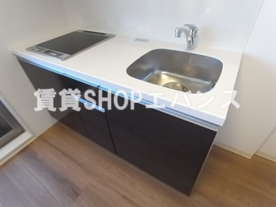 【キッチン】 | ラ・トゥール船橋TOKYO- BAY